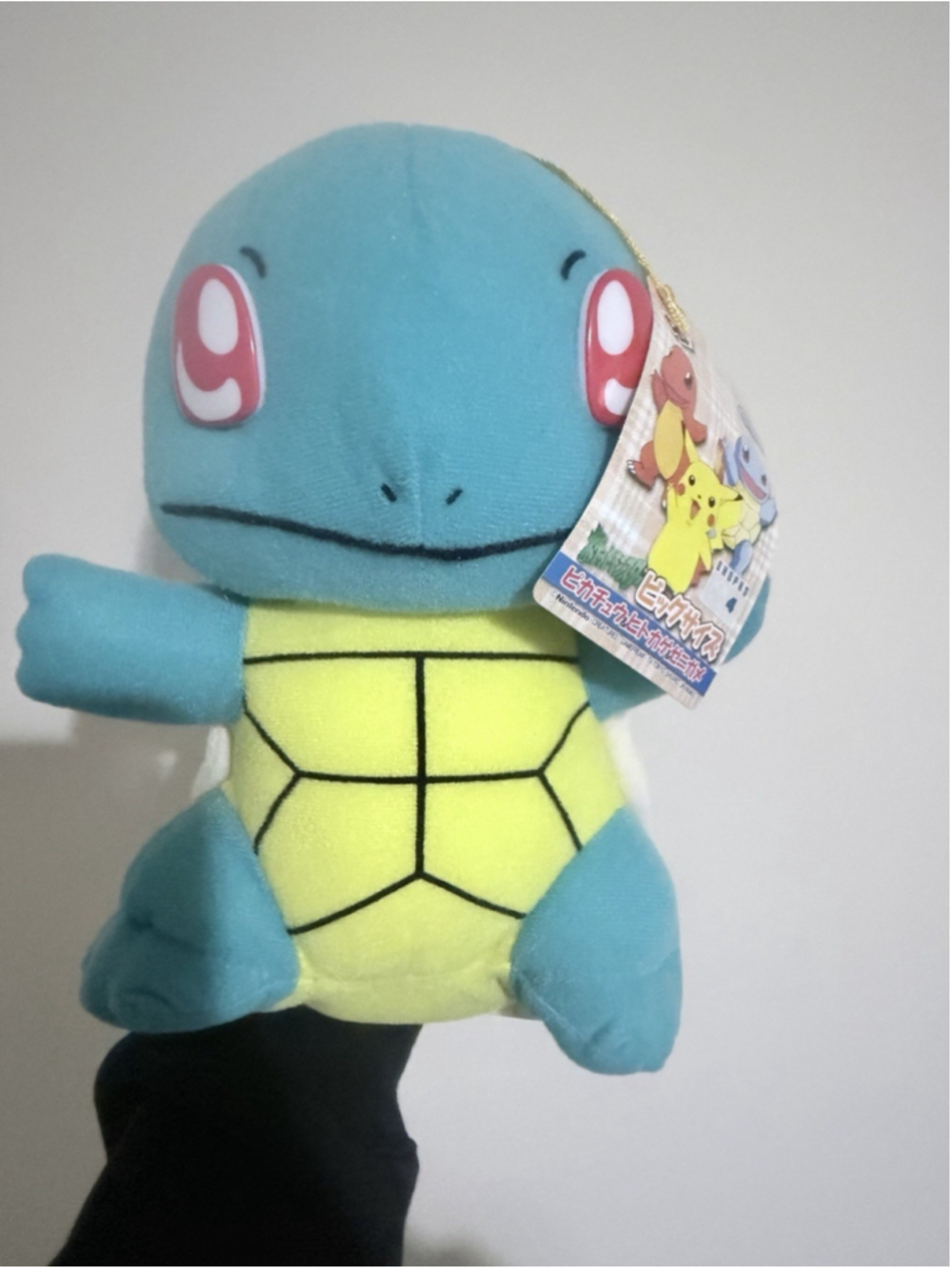 Pokemon Banpresto Squirtle 1998 Vintage Plush NEW W/ TAGS